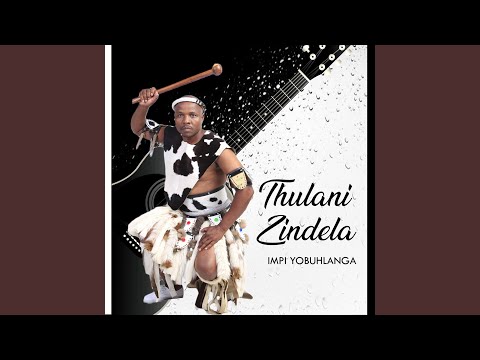 Uthando Lwemali