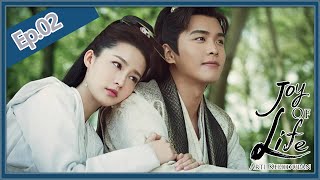 Joy of Life  (Arti Kehidupan) | 庆余年 | EP02 | Zhang Ruo Yun, Li Qin | WeTV【INDO SUB】