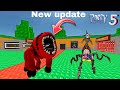 NextBots in playground! CRABTANIC &amp; DEEP SEA FISH ROCK MONSTER