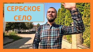видео: Как живет  картинка: Как живет