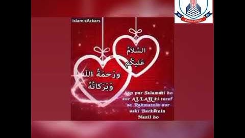 Class - 1 | English l Lecture 14 | Spring Holidays