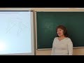 Геометричні перетворення. Переміщення (рух) та його властивості. Види рухів.  9 клас