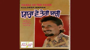 Yaara Ve Teri Yaari