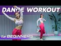 [Beginner Dance Workout] Wake Up in the Morning - Siine | MYLEE Cardio Dance Workout, Dance Fitness