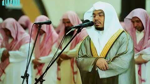 تلاوة خاشعة إبداعية بصوت الشيخ ياسر الدوسري ماتيسر من سورة الحديد