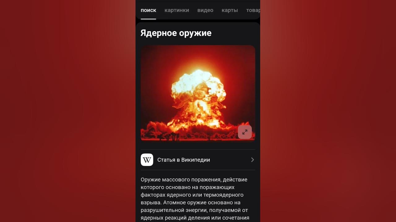 прощай мир - YouTube