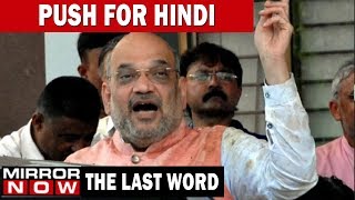 Should Hindi be India's national language? | The Last Word