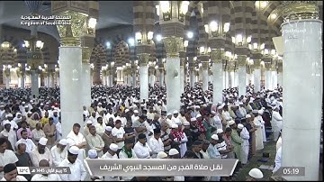 أواخر سورة الفرقان من صلاة الفجر لشيخ احمد بن طالب | ١٥-٣-١٤٤٥