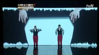 Best Locking Dance Ever - Korea's got talent 2 - Khan and Moon