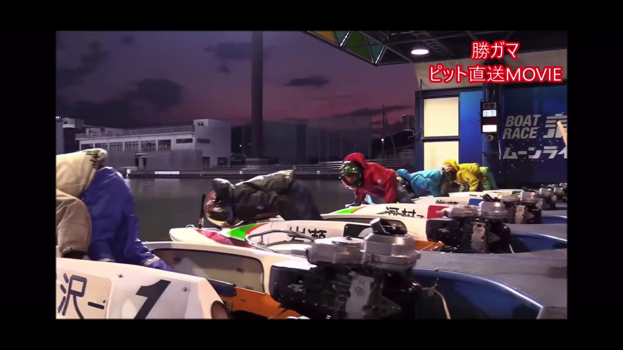 ボートレースファン必見　第六感Reol