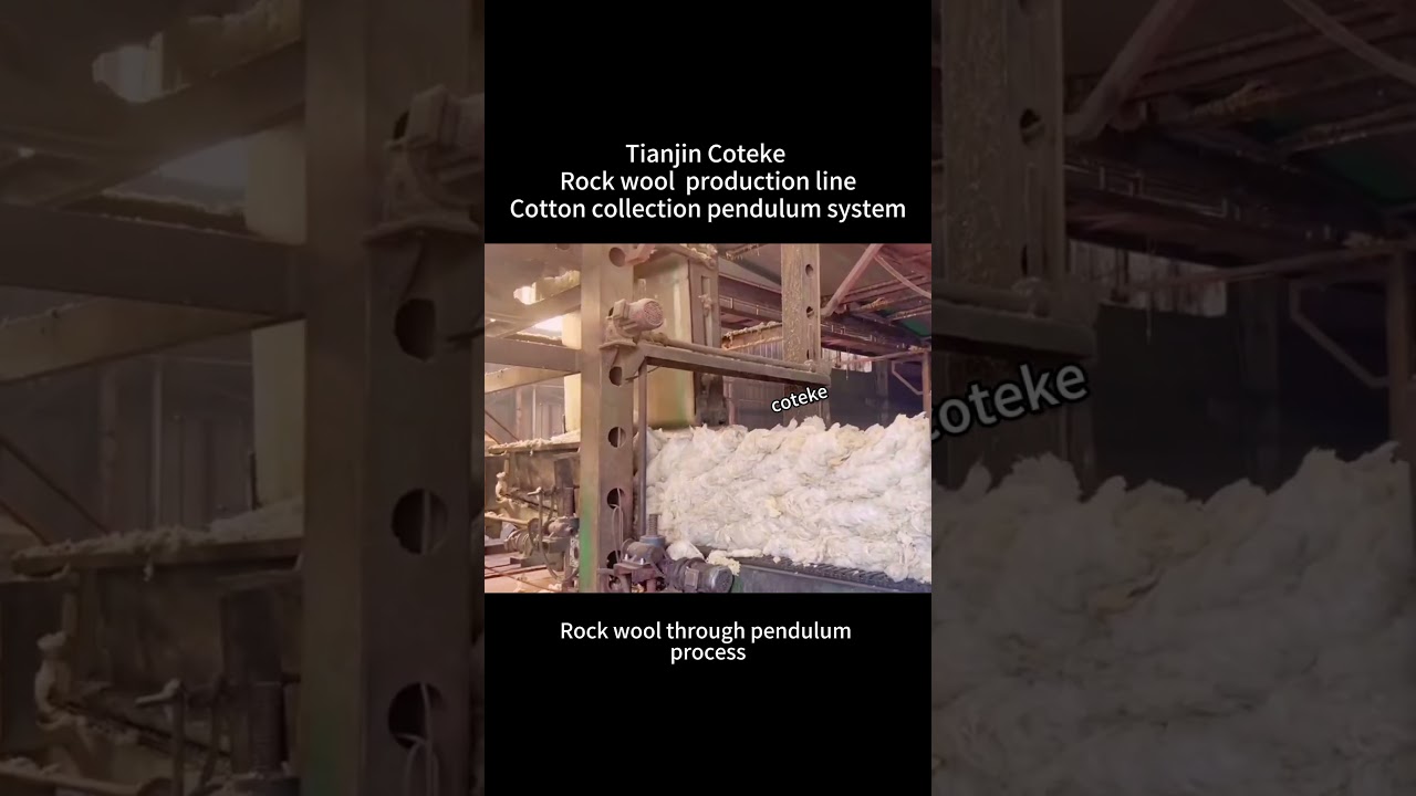 Rock wool  production line-Cotton collection pendulum system