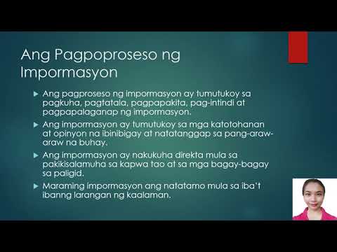 Video: Paano Matututunan Ang Pagproseso Ng Impormasyon