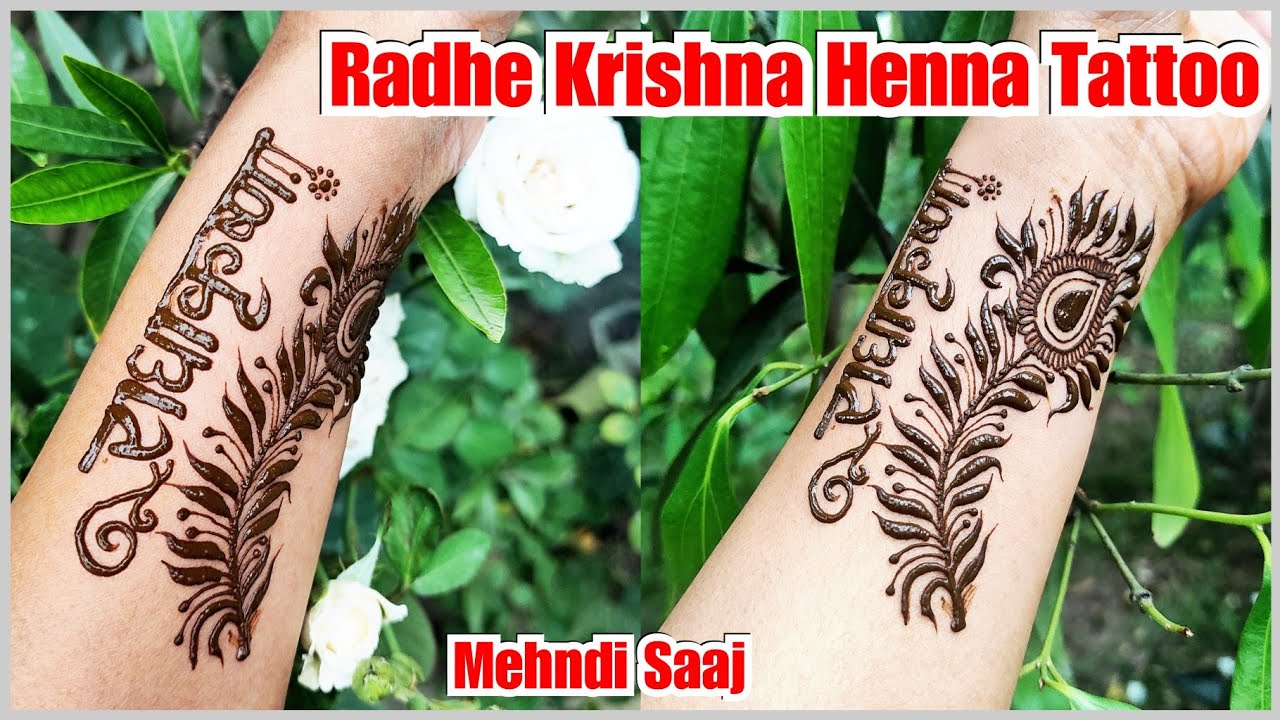 Shri Radhe with Krishna Flute Temporary Tattoo Waterproof For Boys and  Girls Temporary Body Tattoo  Amazonin Beauty