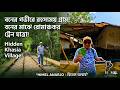 Inside the Khasi Village and a Train Journey Through the Forest! Sreemangal Tour 2026 | Lawachara...