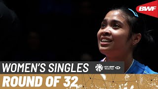 YONEX All England Open 2024 | Gregoria Mariska Tunjung (INA) [7] vs. Yeo Jia Min (SGP) | R32