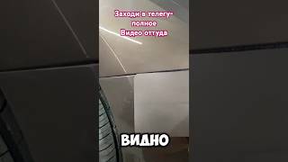 Не попал в цвет? Давай по новой Миша….