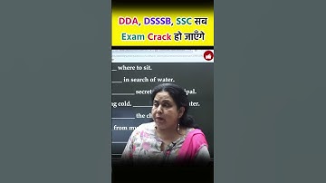DDA, DSSSB, SSC all exams will be cracked, just do this Neetu Singh Mam SSC CGL 2024 SSC CHSL