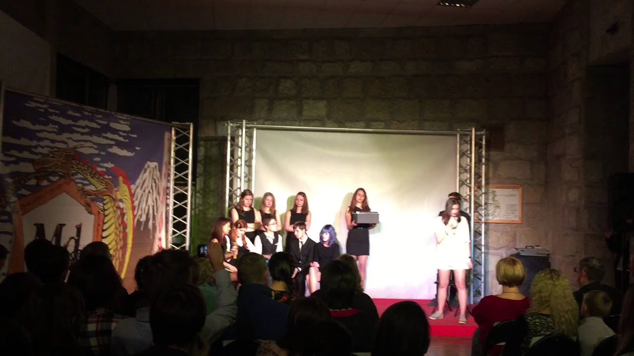 ДП 2 группа СПбГУ химфак - YouTube