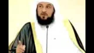 دعاء العريفي لأهل اليمن