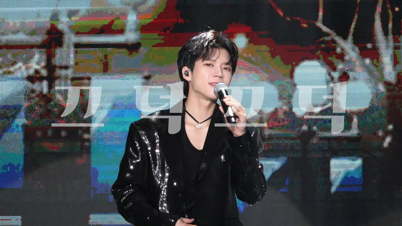[세로ver.] 240217 식목일 3 - WHITREE in HONGKONG 남우현 끄덕끄덕 | WOOHYUN FANCAM