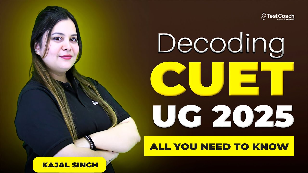 What is CUET 2025 Exam? 📚 | Decoding CUET UG | All you need to know # ...