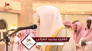 سورة الإخلاص للقارئ: محمد الغزالي l جامع القطان بخليص