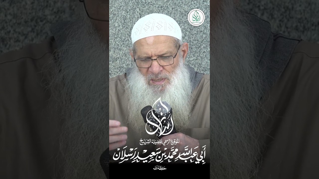 هل تصدق حرب إسرائيل وإيران .. ؟! | الشيخ رسلان #shorts #short