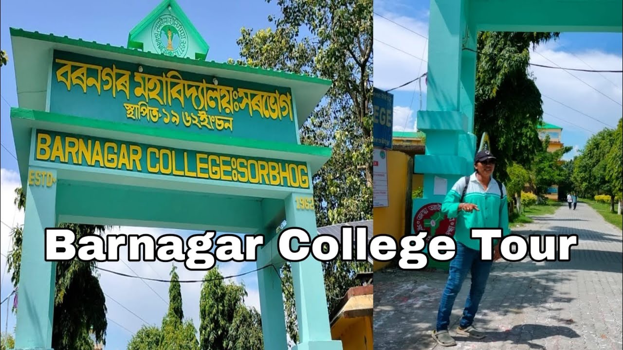 barnagar-callage-tour-youtube