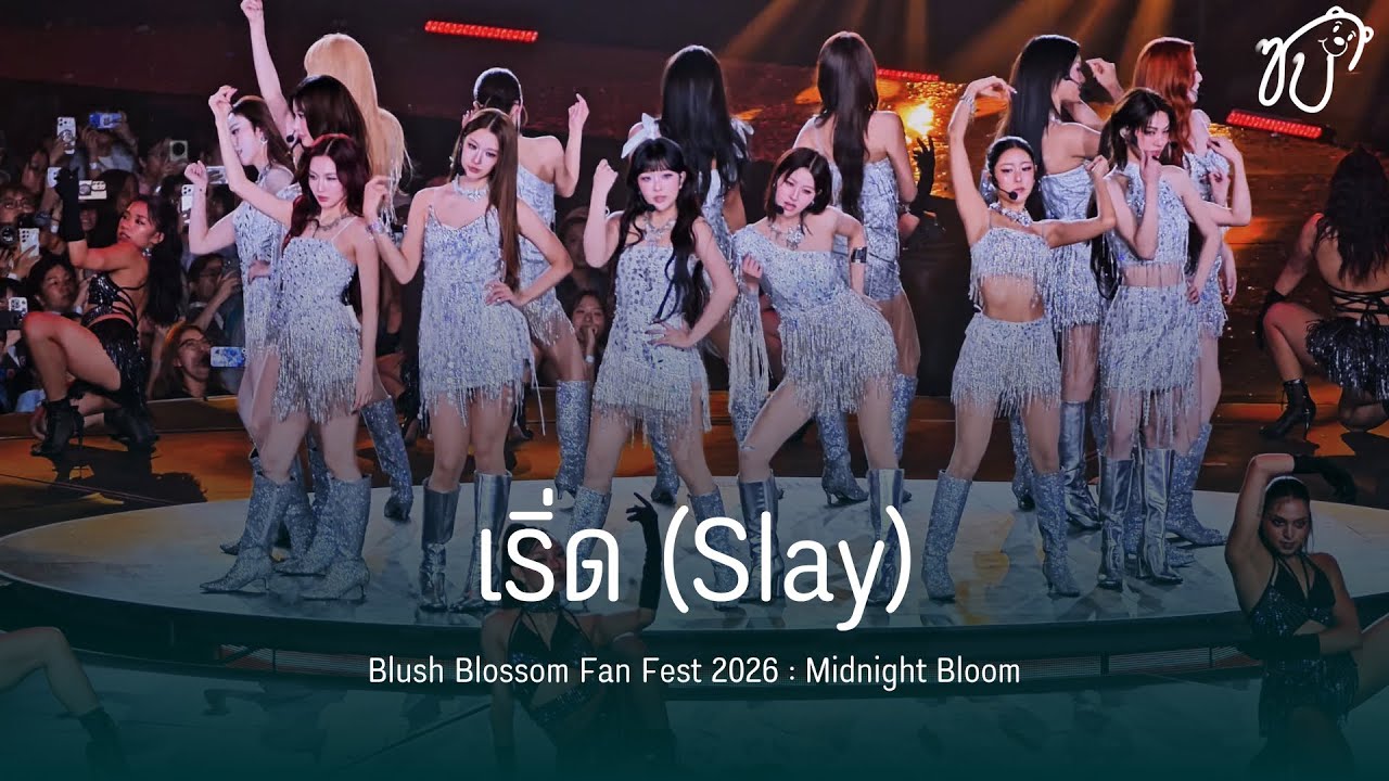その他 BlushBlossomFanFest signdposter +Jewel その他 BlushBlossomFanFest signdposter +Jewel Fancam] 260614 Tell