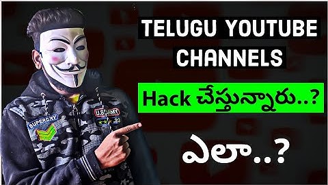 మీ Youtube Channel హాక్ అయ్యిందా..?