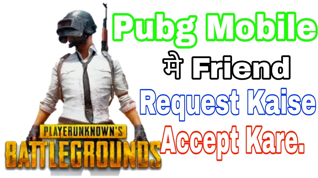 Pubg Mobile Me friend Request Kaise Accept Kare.How To Accept Friend Request on Pubg Mobile.N4T