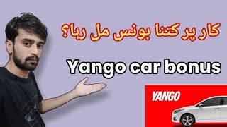 Yango car bonus | Yango pro bonus | Yango driver app screenshot 3