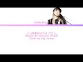 Koda Kumi (倖田來未) | Cutie Honey (キューティーハニー) | Kan/Rom/Eng color coded lyrics | Cutie Honey op