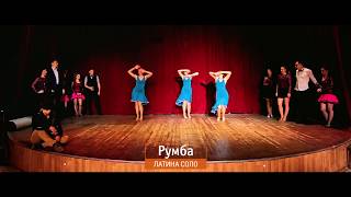 2 Latina Solo «Rumba» @ Pandora Dance Home Show 2017