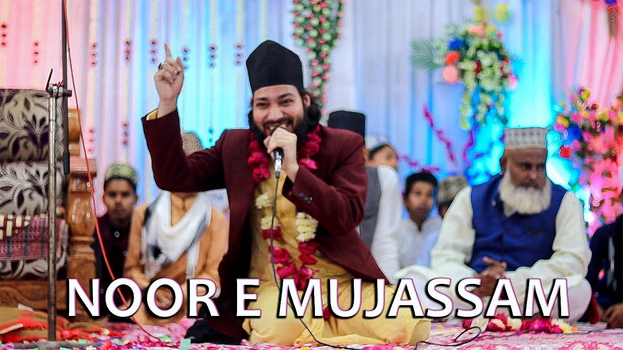 Hamari Itni Khatao Par Bhi Nibha Rahe Hai Madine Wale | Noor E MUjassam | Technical Awaaz