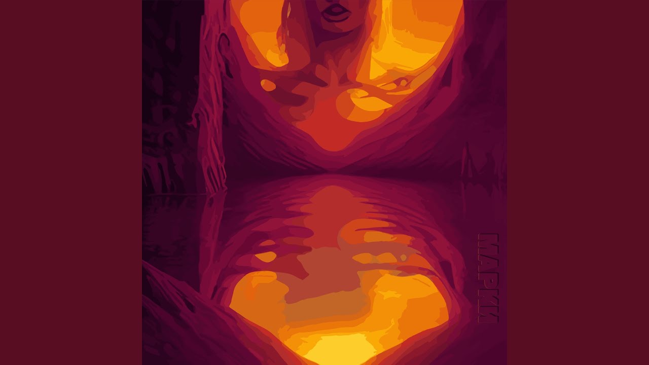 Эдема острова