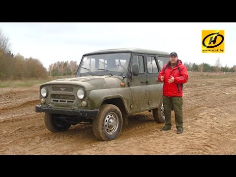 Video: UAZ-Patriot. Un Ponte Su Un Nastro Trasportatore