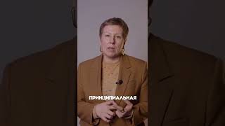 Цинк работаем как натуральный ботокс