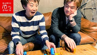 山本登場！進化したマルバツゲームでガチンコ対決！