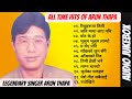 All time hits of arun thapalegendary singer arun thapaarun thapa songs collectionarun thapa songs