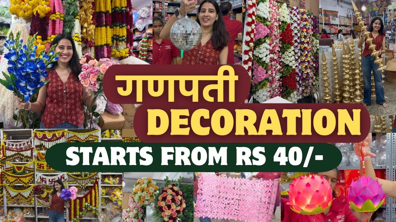 GANPATI DECORATION WHOLSALE MARKET | UNIQUE DECORATION ITEMS FOR GANPATI | BHULESHWAR MARKET