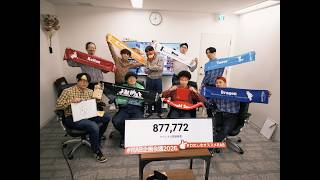 ＃RABを100万人へ  YoutubeLIVE配信！#5