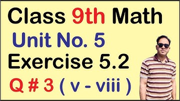 9th Class Math chapter 5 Exercise 5.2 Question 3 ||  Factorization Grade 9 #mathematics
