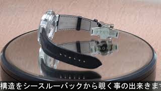 BVLGARI ディアゴノ カリブロ 303 DG42BSLDCH