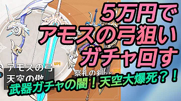 تحميل バトガール 武器ガチャ تحميل バトガール 武器ガチャ