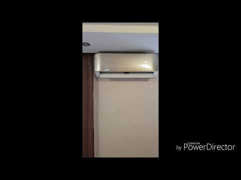 MDV AURORA 12 с дизайнерской золотистой панелью г. Тюмень