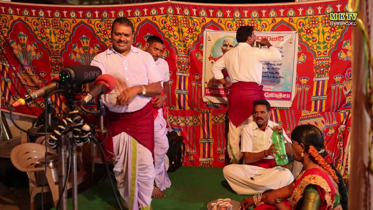 Anna varahalaraju chelle chandhraladhevi ఒగ్గుకథ 6 // Karnala Mallesh 9441878323 || MKTV Kalakarulu