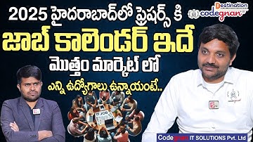 Codegnan : Job Calendar For Freshers 2025 | No Coding Background Get IT Job in 100 Days | SumanTv