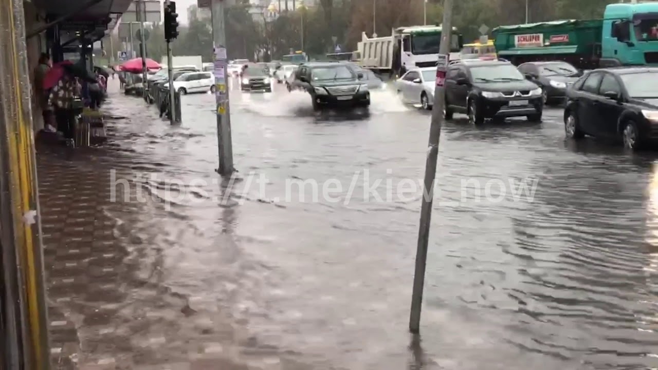Киев дождь сегодня