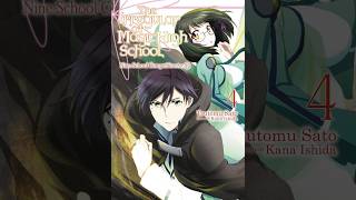The Irregular at Magic High School, Vol. 4 || Audiobook